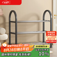 安爾雅簡(jiǎn)易塑料鞋架 組裝客廳創(chuàng  )意鐵藝鞋架 門(mén)后收納女鞋柜多層