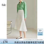 范思藍恩22FS2036法式分割魚(yú)尾半身裙女夏季新款A字高腰傘裙 白色 XL