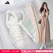阿迪達斯 （adidas）  三葉草女鞋 2025夏季新款運動鞋透氣休閑鞋低幫潮鞋輕便板鞋女 JH7285/薄荷綠/主推 37