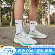 鴻星爾克（ERKE）跑鞋男鞋新款軟彈減震跑步鞋緩震防滑耐磨運動(dòng)鞋子【驚蟄2.0】 爾克白/正黑 44