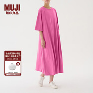 無印良品（MUJI）IDEE 女式 棉天竺  A字型連衣裙 GAC63C3S 短袖 長裙多巴胺 玫粉色 均碼