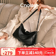 蔻一（Cnoles）托特包包女式大容量2025最新款單肩斜挎包生日禮物送女友老婆