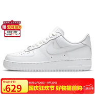 耐克NIKE板鞋女空軍一號(hào)AF1 AIR FORCE 1運(yùn)動(dòng)鞋DD8959-100白36