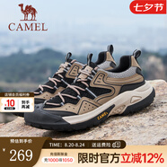 駱駝（CAMEL）【踏山】戶外登山鞋男夏季新款透氣舒適徒步運動工裝鞋子 G14S342046 棕/黑 43