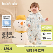 巴拉巴拉童裝嬰兒連體衣輕薄羽絨服寶寶衣服2025冬裝抱衣爬服男童女童萌趣 白藍(lán)色調(diào)-白鴨絨 90 cm-充絨量47g