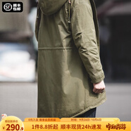 馬登工裝美式復古M51魚(yú)尾風(fēng)衣中長(cháng)款連帽外套男軍大衣派克服棉服秋冬 軍綠色（版型較為寬松） XL