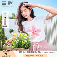 香影純棉t恤女短袖2025夏季新款設(shè)計感小眾寬松半袖印花白色上衣 白色 S