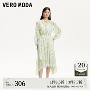 VEROMODA連衣裙2025新款V領(lǐng)碎花捏褶拼接裙擺收腰32527C007 云瀚白色 S