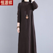 恒源祥2025秋冬新款復古文藝針織連衣裙內搭外穿直筒顯瘦打底毛衣裙長(cháng)款 咖啡色【收藏店鋪優(yōu)先發(fā)貨】-旗 L 碼【110斤-120斤】