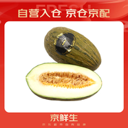 京鮮生 黑金蜜瓜 1粒裝 單果重2.4斤起新鮮水果