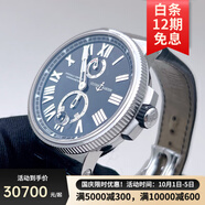 【二手99新】雅典 航海系列 自動(dòng)機械男士腕表 日期顯示 動(dòng)力儲備 背透機芯 皮帶款 折疊扣 1183-12242 V2 假一賠三