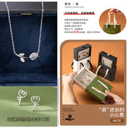 金石通可刻字999純銀郁金香項鏈女款2023新款不掉色高顏值 小眾高級 精美抽屜式【手提禮盒】 銀色【可刻字】送郁金香耳釘