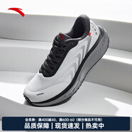 安踏（ANTA）方舟PG7男鞋運動鞋男秋冬季新款緩震防潑水跑步鞋運動鞋112445534 沙粒灰/城堡灰-4 39