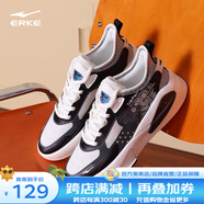 鴻星爾克（ERKE）男鞋板鞋男新款低幫厚底滑板鞋舒適時尚休閑運動鞋【電池熊貓3】 正黑/微晶白 44