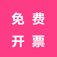 DEVILWING小惡魔卡通兒童書(shū)包小學(xué)生1-3年級大容量雙肩包透氣耐磨護脊書(shū)包 免費開(kāi)票（拍下不發(fā)貨） 6歲7歲8歲9歲10歲
