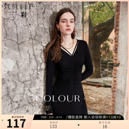 三彩秋款萊賽爾坑條針織連衣裙V領(lǐng)抽褶修身長(cháng)裙簡(jiǎn)約女 烏黑色 S 155/80A