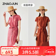 兆君2025春夏桑蠶絲新款中式短袖連衣裙女紅云紗釘珠國風(fēng)真絲裙子 粉底竹葉花 2XL