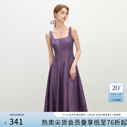 范思藍(lán)恩立體裁剪收腰無袖連衣裙女夏2025新款修身顯瘦吊帶裙2099 好運(yùn)紫 XL