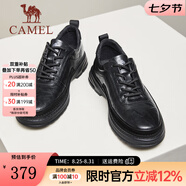 駱駝（CAMEL）新款休閑商務(wù)運動(dòng)鞋通勤柔軟舒適百搭運動(dòng)皮鞋 G14A005618 黑色 40