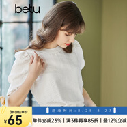 betu百圖女裝短袖T恤女潮ins氣質泡泡袖圓領白色上衣春夏新款2102T13 米白 XS