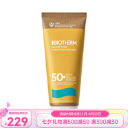 碧歐泉（BIOTHERM）新驕陽高倍防曬乳 SPF50+ 防曬霜 防護(hù)保濕敏感肌專用 七夕送禮 200ml