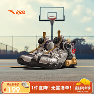 安踏兒童運動(dòng)鞋男小童2024冬季旋鈕扣低幫異形籃球鞋A12449901