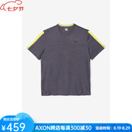 斐樂（FILA）男裝T恤上衣圓領短袖 徽標 舒適柔軟運動休閑FM13A867 076 NINE IRON M