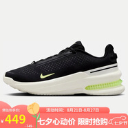 耐克NIKE男子跑步鞋 AIR ZOOM UPTURN 運動(dòng)鞋IB2746-001黑色 43