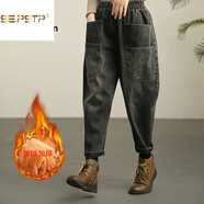 夏典素訂女王（SE.PSTP）牛仔褲女2025新款哈倫老爹褲松緊腰胖MM垮褲復古做舊高腰大碼褲子 8028#黑 加絨 L 111-125斤