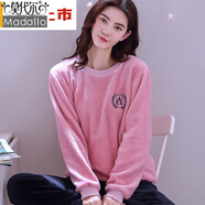 莫代爾睡衣女秋冬加厚套裝女士冬季長(zhǎng)袖可韓版法蘭絨家居服套裝 TT刺繡圖騰 M(85-100斤)