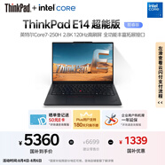 ThinkPad【國家補(bǔ)貼20%】聯(lián)想筆記本電腦E14 2025超能版 商務(wù)辦公學(xué)生輕薄本 英特爾酷睿7 32G 1T 2.8K黑色