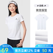 駱駝運動(dòng)速干T恤男士圓領(lǐng)輕薄透氣彈力寬松戶(hù)外跑步青年短袖夏季 T0S1Y6147A白色 女款 L