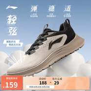 李寧輕弦丨休閑慢跑鞋男鞋2025新款網(wǎng)面透氣跑步運動(dòng)鞋ARSV033