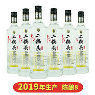 牛欄山二鍋頭白酒 2019年北京產(chǎn)地 陳釀8 北京產(chǎn) 清香型純糧酒 41度 700mL 6瓶 泡沫箱打包發(fā)貨