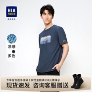 海瀾之家（HLA）短袖t恤男裝夏季休閑時(shí)尚涼感含絲光棉情侶上衣服男士短袖T恤男 深藍花紋13 M /170推薦63~68kg