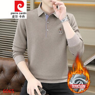 皮爾卡丹（pierre cardin）高檔襯衫翻領(lǐng)男士保暖內衣中年打底長(cháng)袖t恤POLO衫加絨衛衣針織衫 燕麥色 加絨 4XL 165-180斤