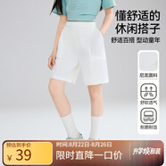 ASK JUNIOR兒童褲子2025夏季青少年寬松舒適百搭短褲男大童立體工裝褲五分褲 米色 150