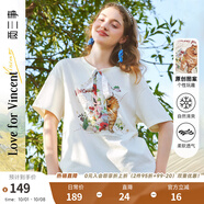 兩三事梵高設計感印花短袖t恤女2025夏新款可愛(ài)貓咪上衣 喵趣信旅 杏色 M