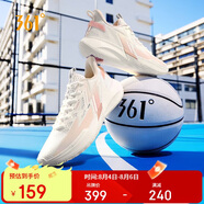 361°籃球鞋男鞋BIG3 3.0TeamSE夏季透氣運(yùn)動鞋子男 672421122-2