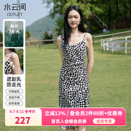 水云間黑白格紋氣質(zhì)吊帶連衣裙女2025夏季新款顯瘦輕熟高級感設計女裙子 黑花 L