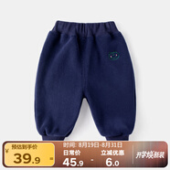嘟嘟家兒童褲子冬裝男童冬季保暖長(cháng)褲女童加絨百搭休閑褲寶寶加厚束腳褲 藏青色 110