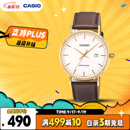 卡西歐（CASIO）手表男學(xué)生休閑簡(jiǎn)約考試防震石英表送男友禮物MTH-1060GL-7A