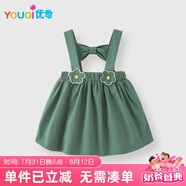 優(yōu)奇女童半身裙春秋女寶寶背帶裙小公主早秋穿搭森系超仙秋季裙子