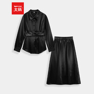 IEF/愛(ài)依服【大碼女裝】2025秋季新款韓版成熟通勤氣質(zhì)感上下套裙 黑 L