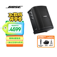BoseS1 Pro +多功能音樂系統(tǒng) 博士輕巧便攜式戶外音響 藍牙音箱藍牙揚聲器 廣場舞臺會議音箱S1 Pro+