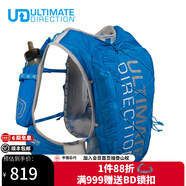 ULTIMATE DIRECTION超跑UD越野包SJ5.0男女跑步輕量水壺水袋背包10.8L S碼(適合胸圍58-81cm) 10.8升（含2個水壺）