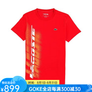 鱷魚法國鱷魚中國紅系列運(yùn)動款T恤棉質(zhì)舒適經(jīng)典七夕情人節(jié)禮物 Corrida M
