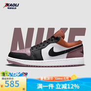 耐克（NIKE）【潮】Air Jordan aj1板鞋男女情侶新款低幫休閑運動(dòng)籃球鞋休閑鞋 FB9908/FB9907-102白褐紫 女款GS 36
