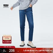 Levi's李維斯BF男友風女士加厚牛仔褲哈倫時尚梨形身材顯瘦寶藏褲 深藍色 25 27