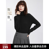 ELLE【100%綿羊毛】無(wú)縫一體高領(lǐng)毛衣女2025秋裝新款軟糯毛針織衫 黑色（升級款） L
